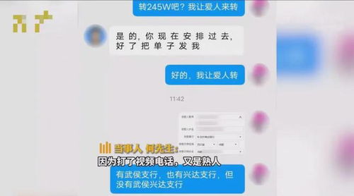 政策春风下的市场变迁 酒店取消强制刷脸激活人脸识别设备清零潮