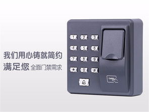 大浪指纹门禁锁安装 龙胜人脸识别门禁设备维修