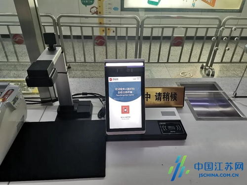 刷脸进站 无锡地铁开启江苏无障碍通行新时代