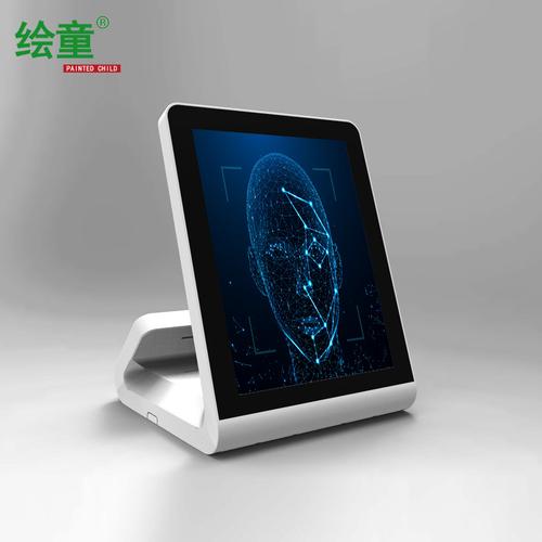 为你找到人脸识别设备相关产品